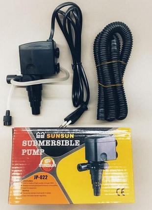 Насос голова sunsun jp-025 3