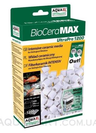 Наповнювач для зовнішніх фільтрів aquael bioceramax ultrapro 1...