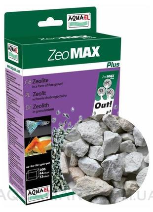 Наповнювач для зовнішніх фільтрів aquael zeomax plus, 1 л