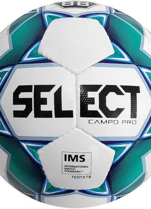 М'яч футбольний select campo pro ims ((015) білий/зелений) роз...