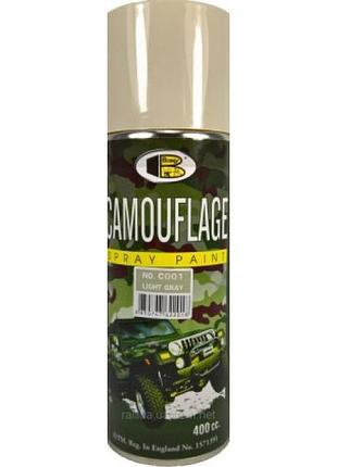 Фарба bosny camouflage світло-сірий (c0001)