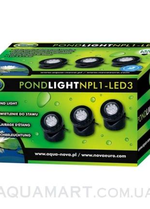 Світильник для ставка aquanova npl1-led3