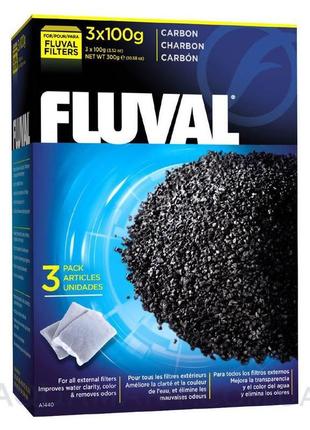 Активоване вугілля fluval carbon, 3 x 100 гр