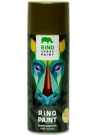 Фарба rino crome paint золото (rp-319)