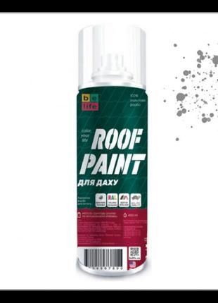 Фарба belife roof paint сіра (ral 7004)