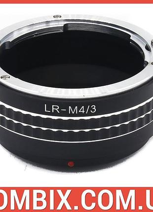 Перехідник leica r – micro 4/3