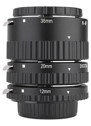 Макрольйольця для nikon автофокусні