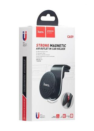 Автотримач hoco ca59