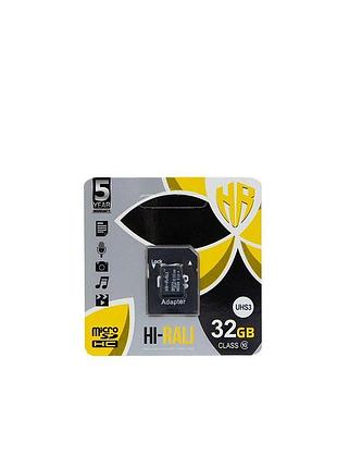 Карта пам'яті hi-rali microsdhc 32gb uhs-3 class 10 & adapter