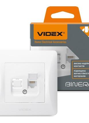 Розетка cat6 одинарна комп'ютерна біла videx binera