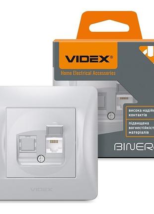 Розетка cat6 одинарна комп'ютерна срібний шовк videx binera