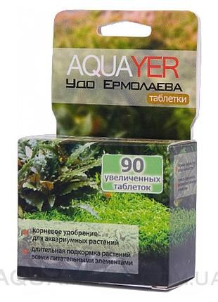 Aquayer ґрунтове добриво в таблетках, 90 шт