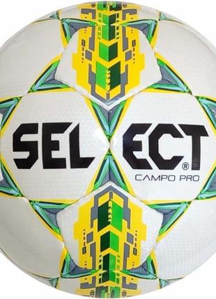 М'яч футбольний select campo pro ((320) білий/жовтий) розмір 3