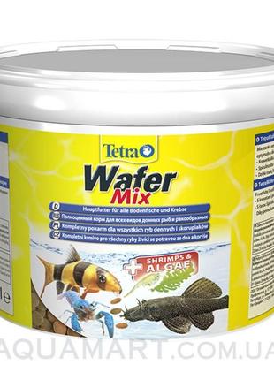 Корм tetra wafermix 3,6 літра, 1850 грам