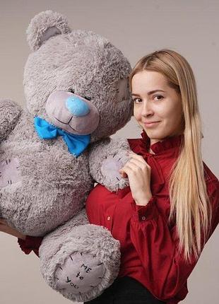 Ведмедик плюшевий з латками me to you 100 см сірий (yk0105)