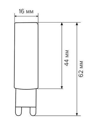 Світлодіодна лампа biom g9 7 w 2835 4500k ac2202 фото