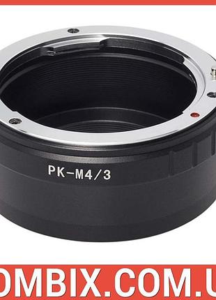 Перехідник pentax k – micro 4/3 3