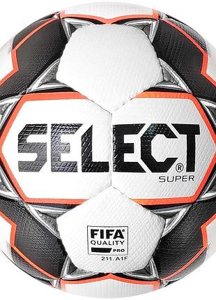 М'яч футбольний select super fifa (011) білий/сірий, 5 р.