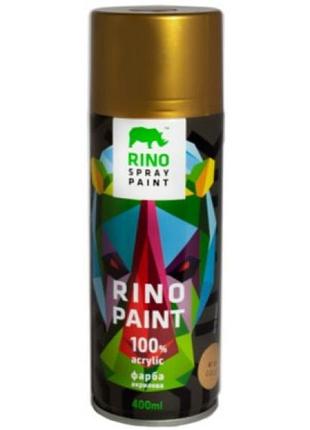 Фарба rino spray paint metallic золото (rp-35)