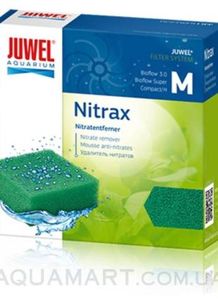 Juwel противонитратная губка nitrax 3.0/compact