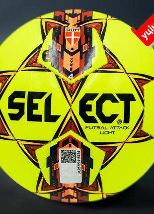 М'яч футзальний b-gr select fb futsal attack light (459) жовти...