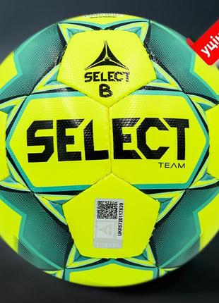 М'яч футбольний b-gr select team (993) жовтий/голуб р. 5