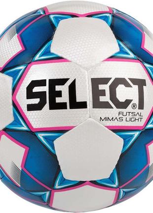 М'яч футзальний select futsal mimas light (364) бел/сін