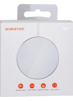 Бездротове зарядний пристрій borofone bq11 15w