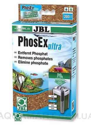 Jbl phosex ultra - фільтруючий матеріал для видалення фосфатів