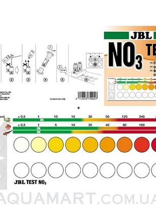 Jbl nitrat test no3 - тест на вміст нітратів 3