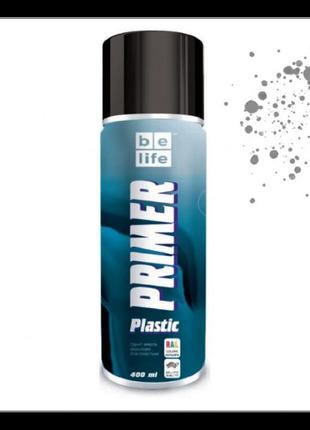 Грунт belife primer plastic сірий (ral 7031)