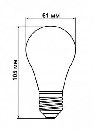 Світлодіодна лампа biom fl-311 a60 8w e27 2800k6 фото