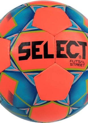 М'яч футзальний select futsal street (032) оранж/сін