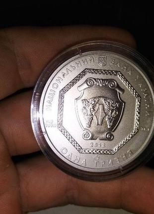 Срібна інвестиційна монета архістратиг михаїл 31.1г. 999про3 фото