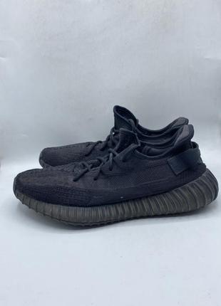 Adidas daily 2.0 us yeezy hotsell