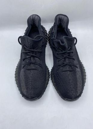 Adidas daily 2.0 us yeezy online