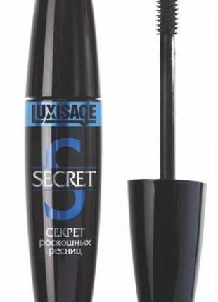 Синя туш для вій "секрет розкішних вій" luxvisage secret mascara2 фото