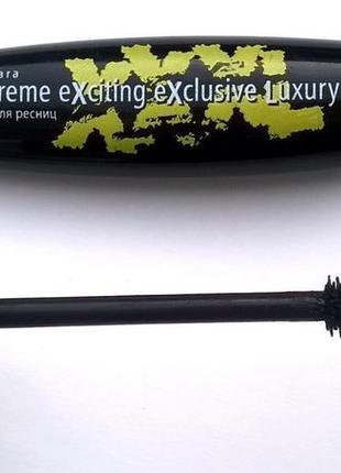 Туш для вій relouis xxxl extreme exciting exclusive luxury