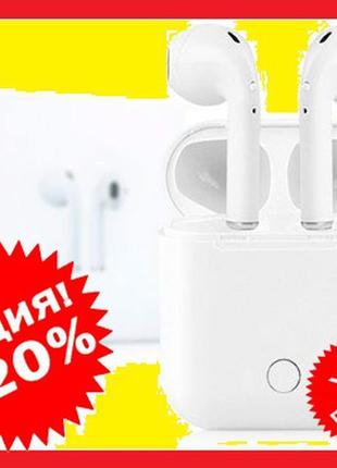 Бездротові навушники airpods ifans!