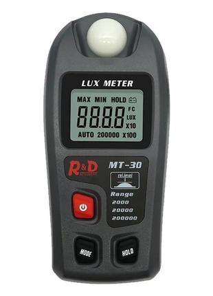 Люксметр цифровий r&d; mt30 0~200,000 lux
