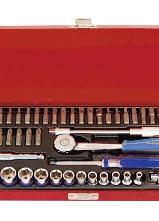 Набір головок 1/4" 45 од. 6-ти грані, (4-14mm) king tony (2575mr)