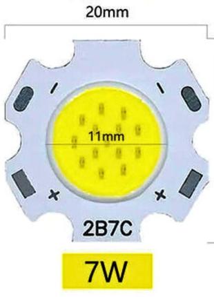 Світлодіодний модуль cob led 2b7c 7 w 6000 k холодний білий (2...