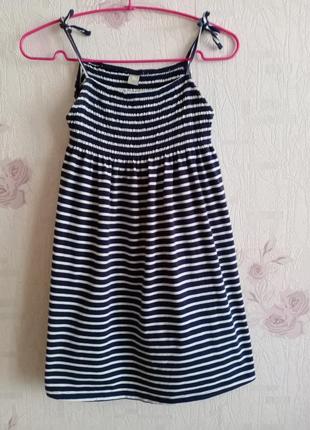 Полосатый сарафан на 7 лет, рост 122см