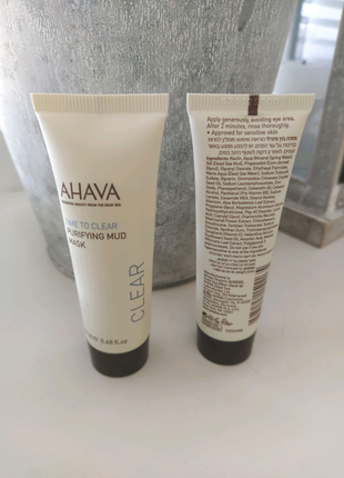 Брудова маска ahava