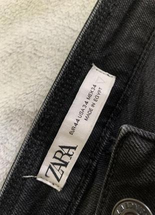 Джинсы мужские зауженные рваные с дырками zara6 фото