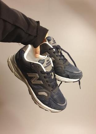 Кросівки new balance 😶‍🌫️😎2 фото