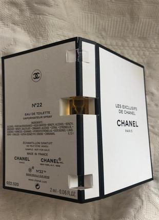 Chanel les exclusifs de chanel #22