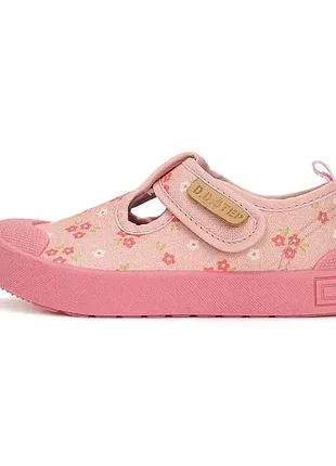 Текстильные кеды d.d.step (венгрия).