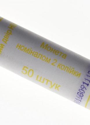 Україна 2 копійки 2012 unc банківський ролик 50 монет