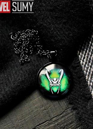Кулон "локи лафейсон. loki. сводный брат тора" ♥️